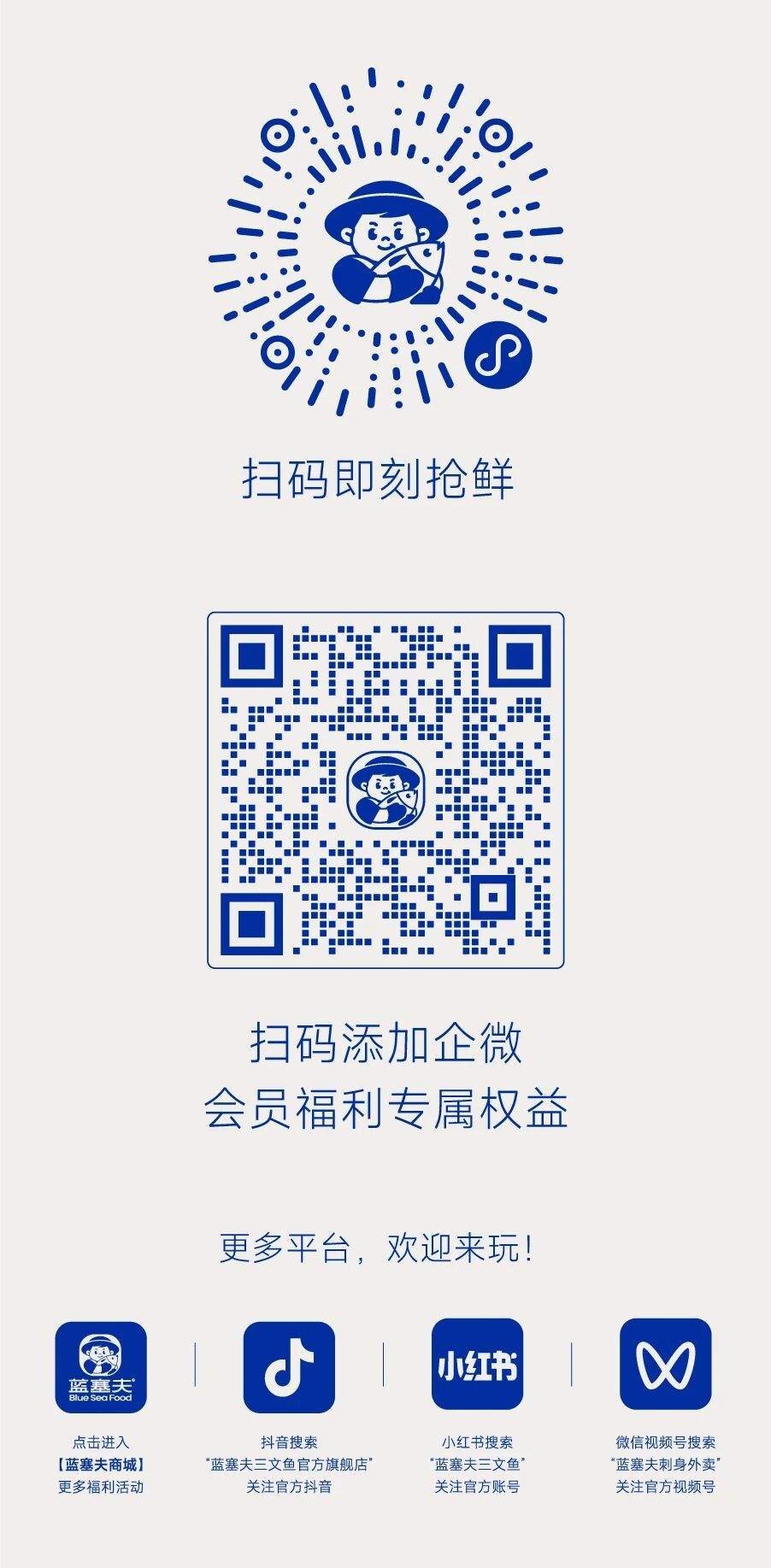 81ce6891b5d4cdeb993c41f9319a6e04.jpg