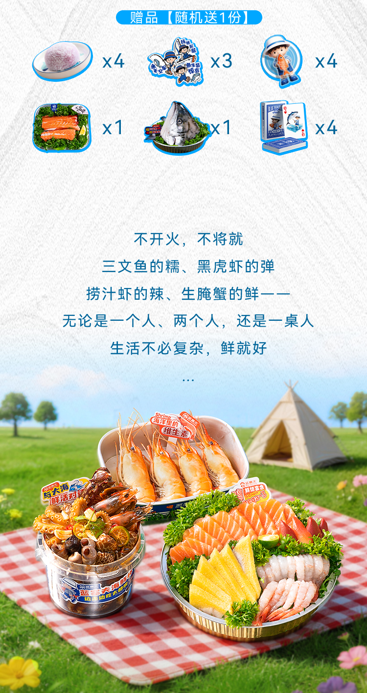 公众号【五一旅游攻略】_10