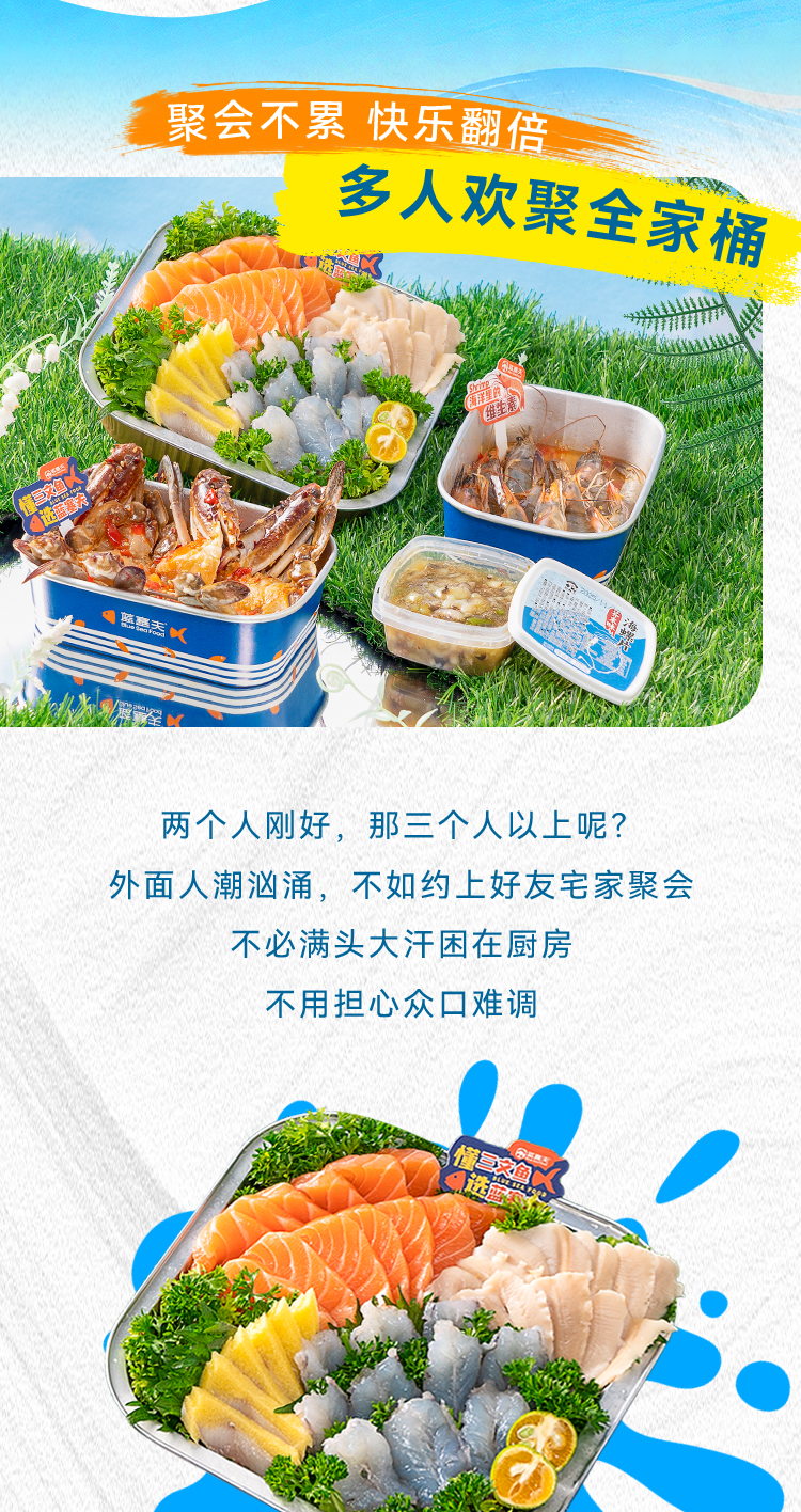 公众号【五一旅游攻略】_06