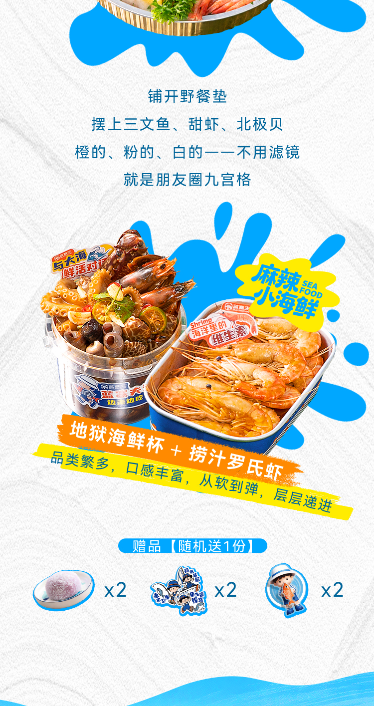 公众号【五一旅游攻略】_05
