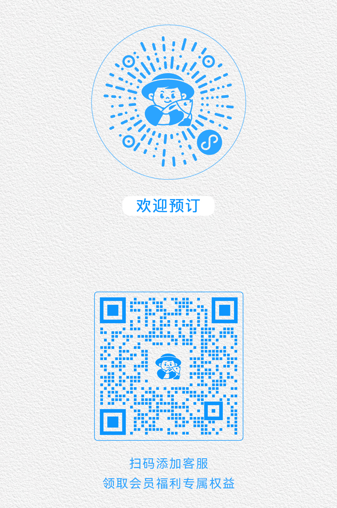 北大西洋处-那片海-我们去过_11