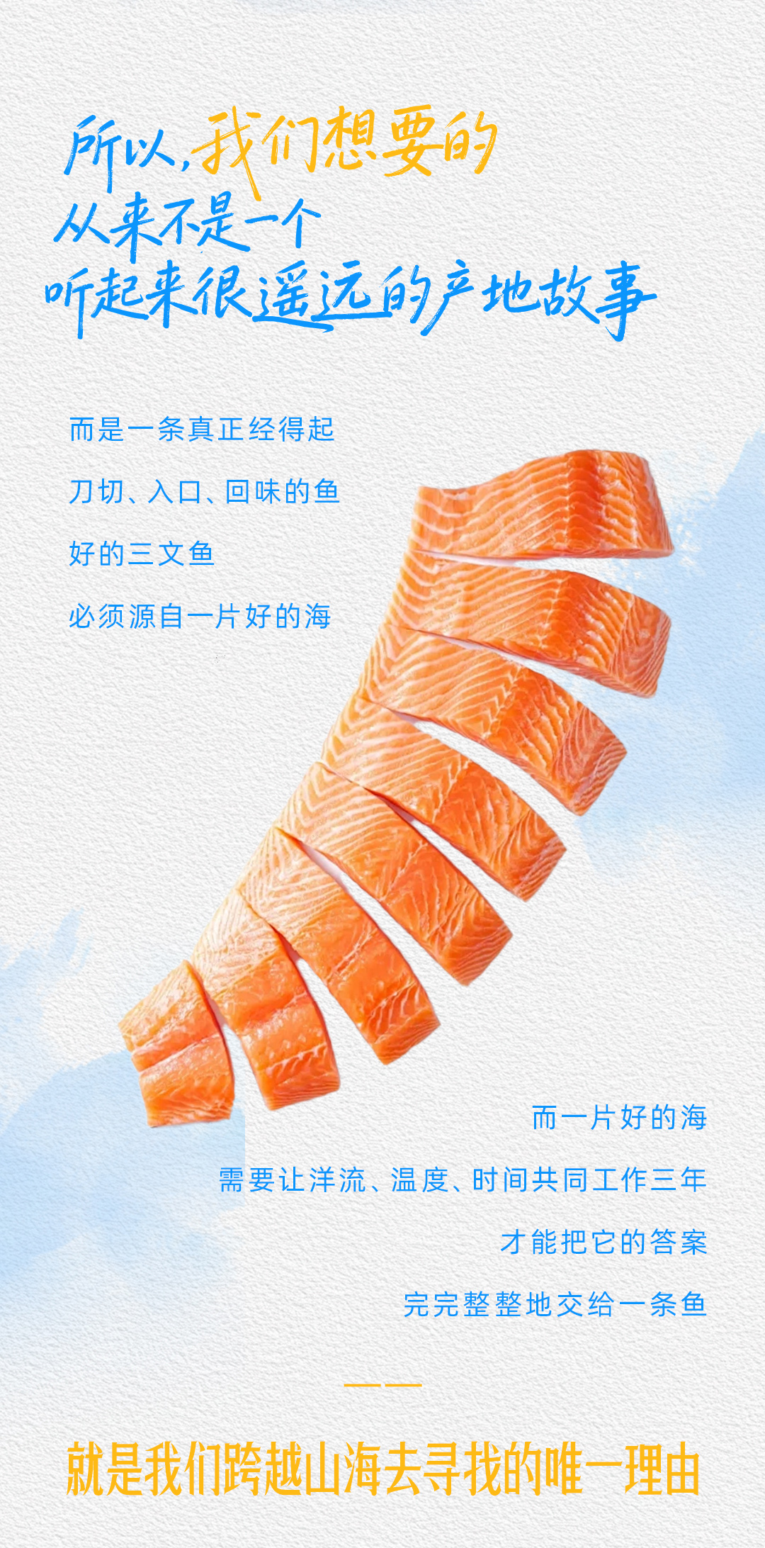 北大西洋处-那片海-我们去过_08