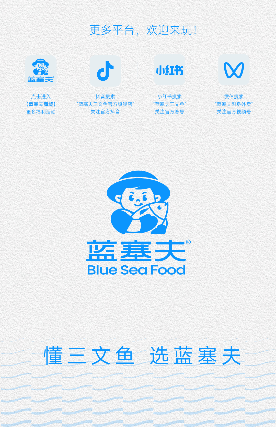 北大西洋处-那片海-我们去过_12